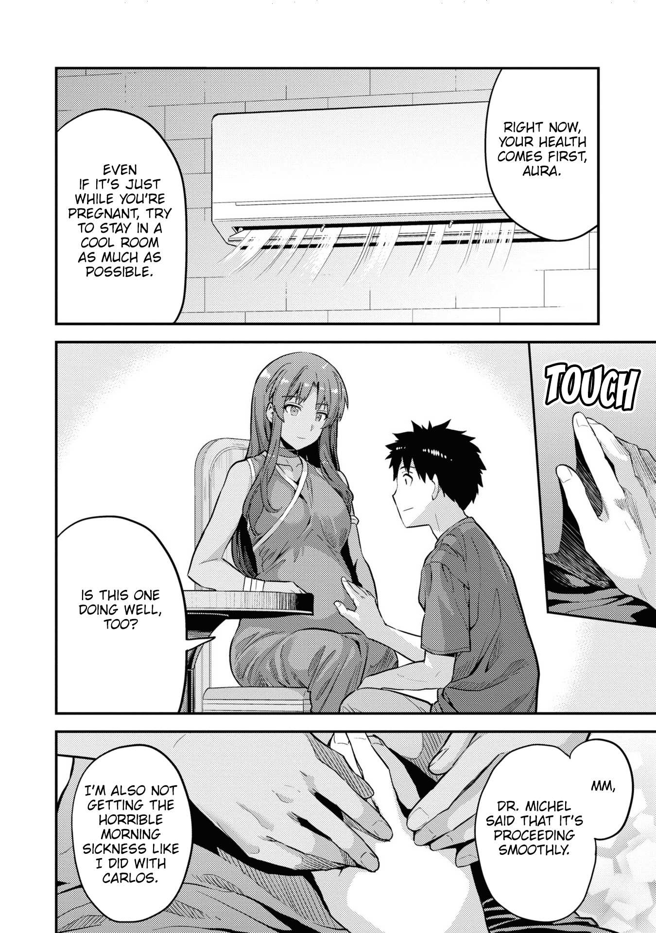 Risou No Himo Seikatsu Chapter 59 page 17 - 