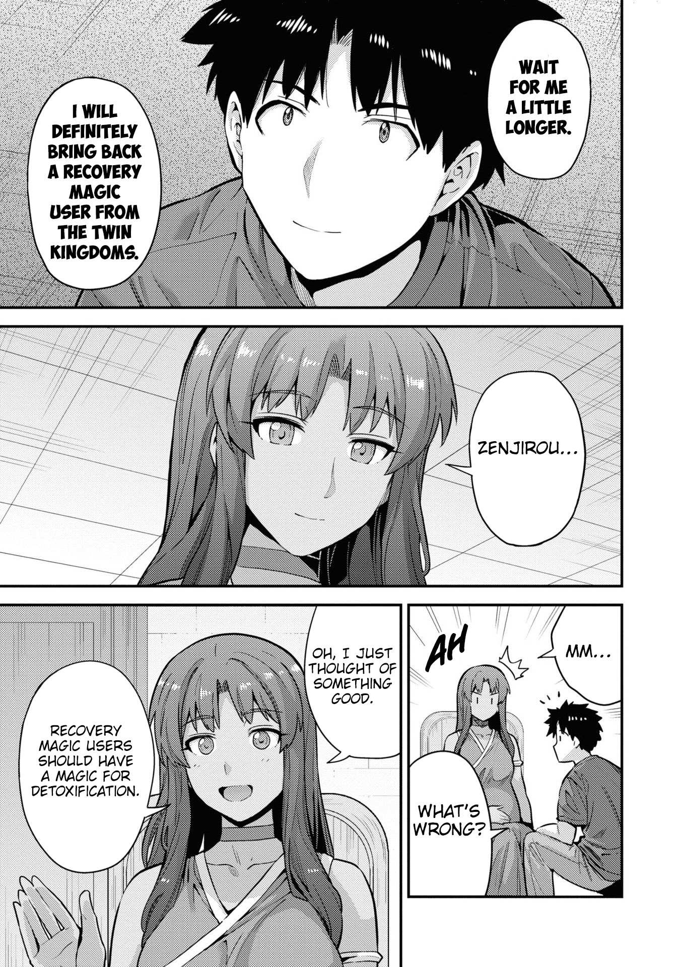 Risou No Himo Seikatsu Chapter 59 page 18 - 
