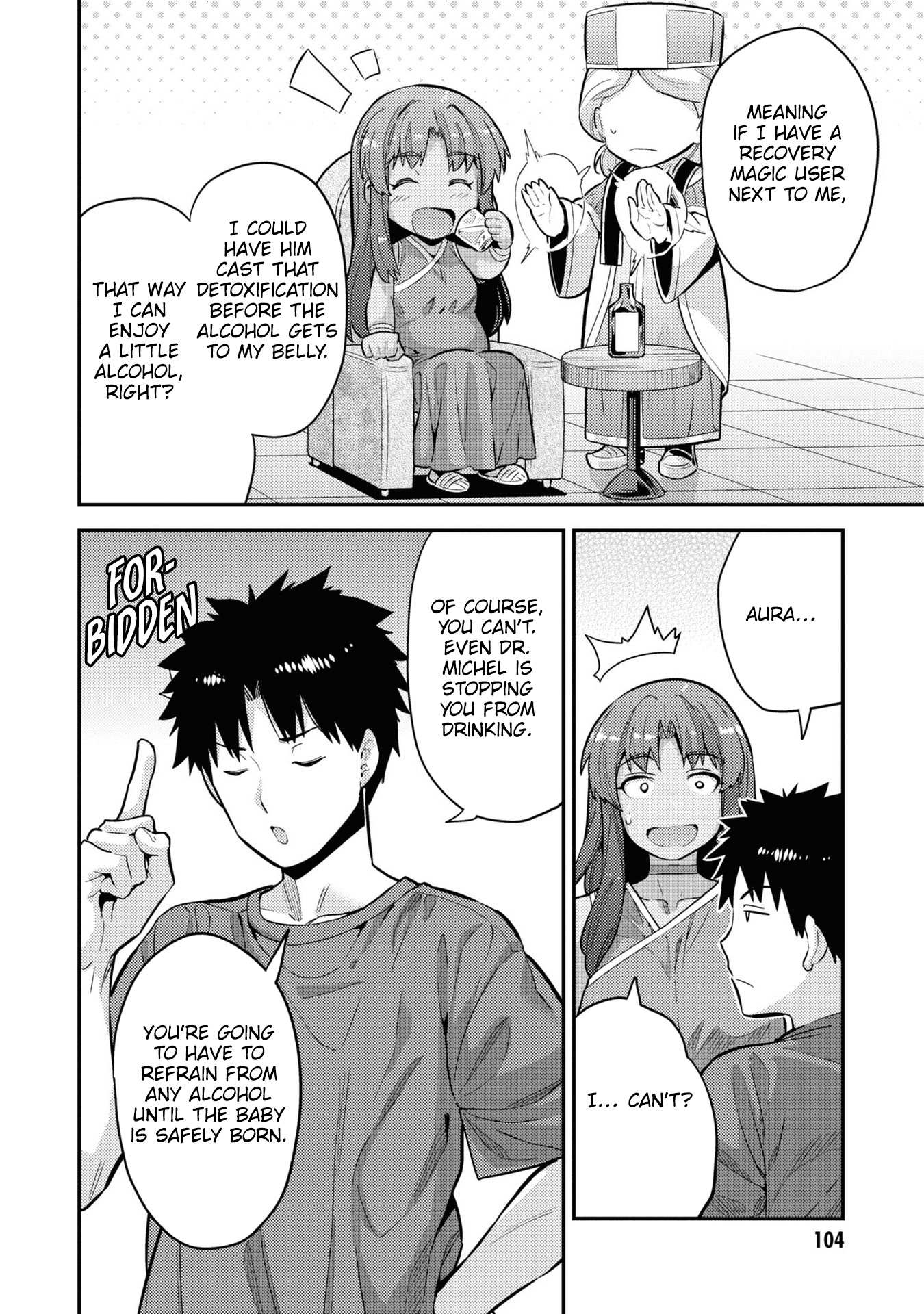 Risou No Himo Seikatsu Chapter 59 page 19 - 