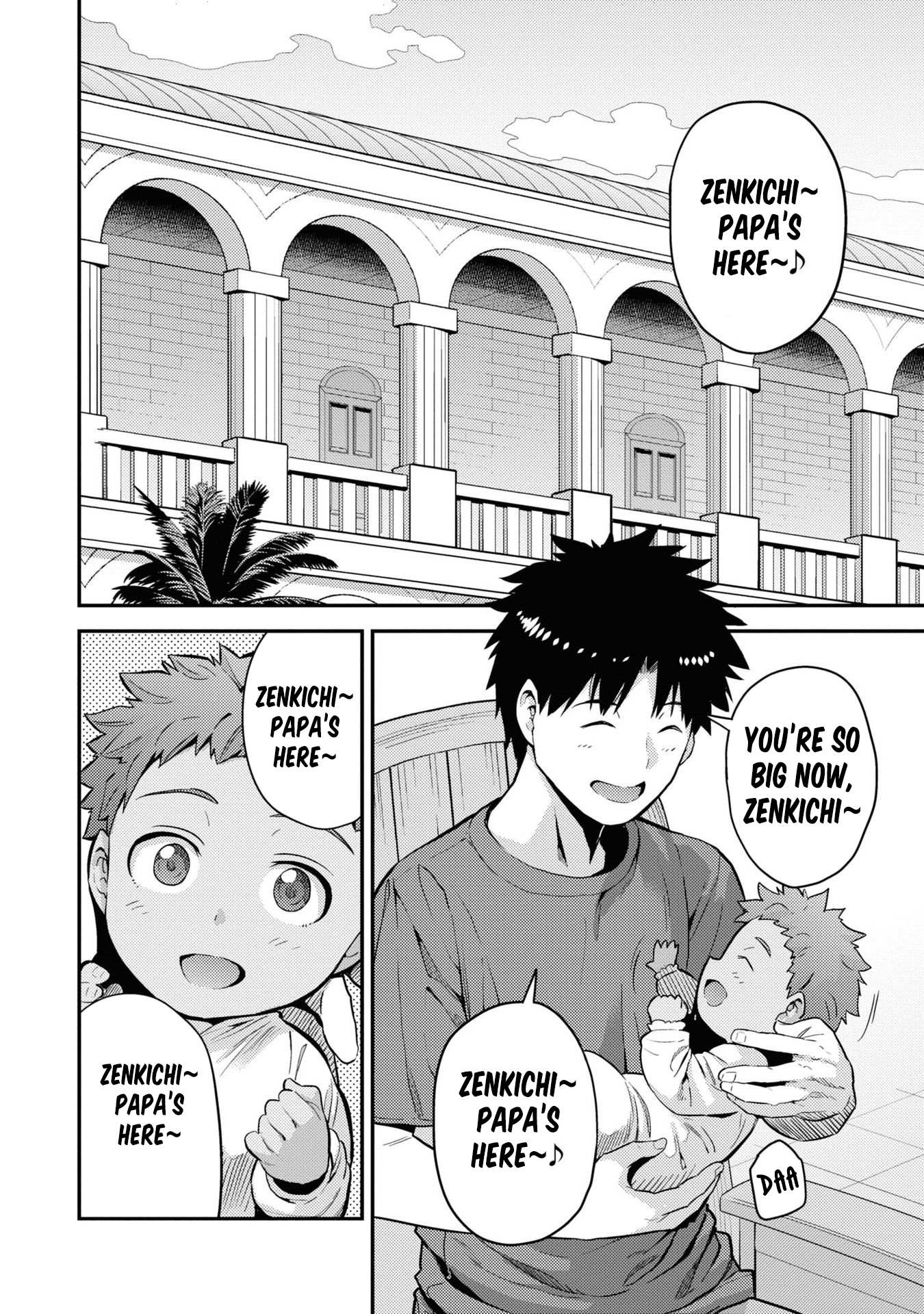 Risou No Himo Seikatsu Chapter 59 page 3 - 