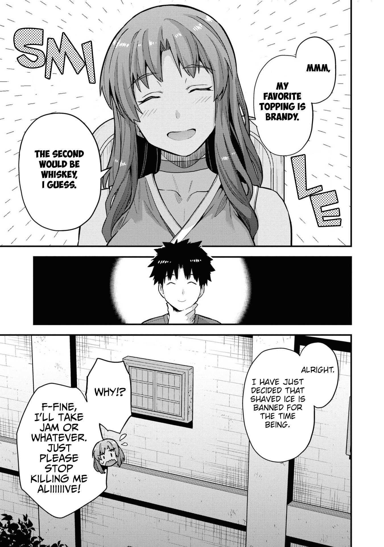 Risou No Himo Seikatsu Chapter 59 page 22 - 