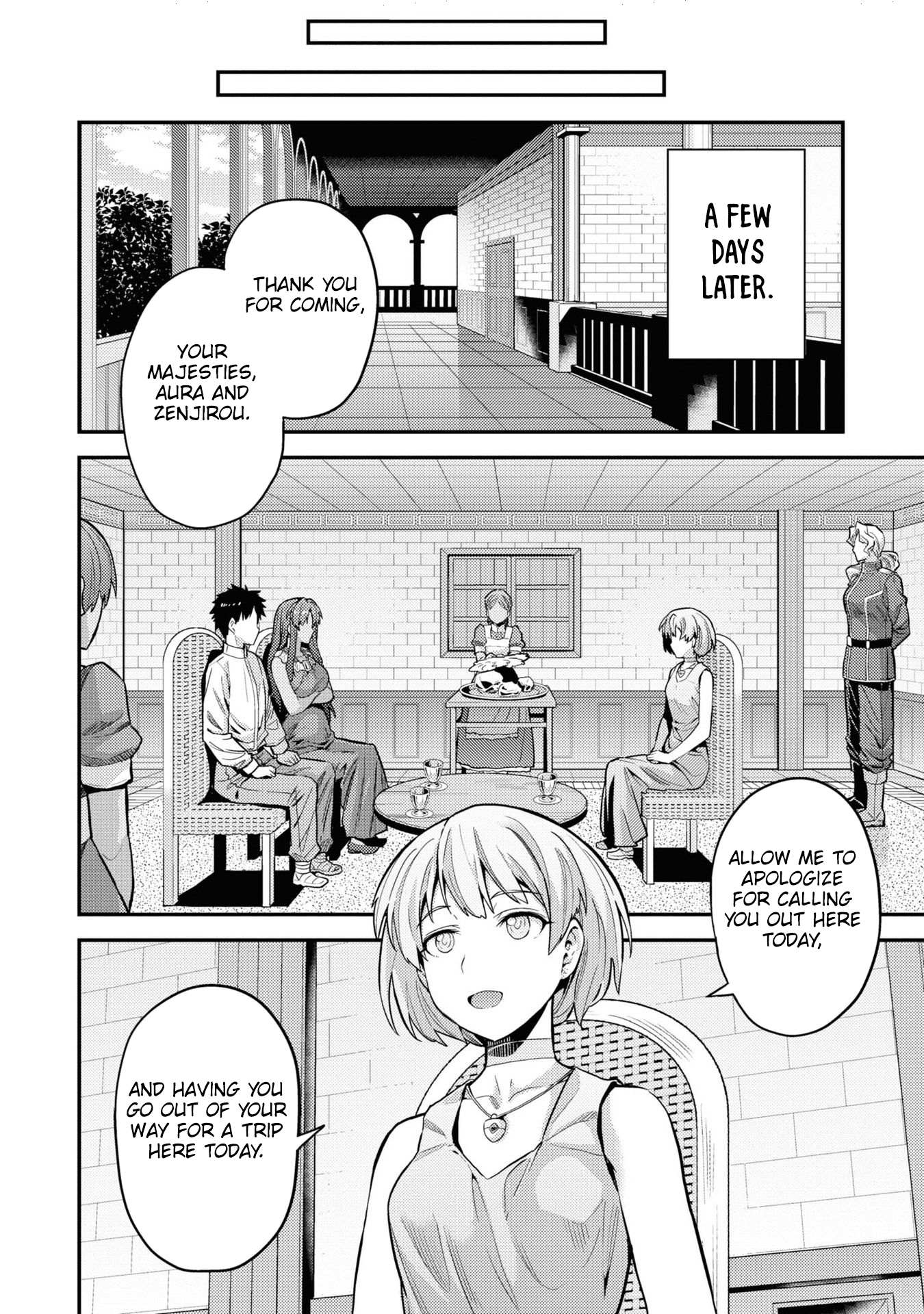 Risou No Himo Seikatsu Chapter 59 page 23 - 