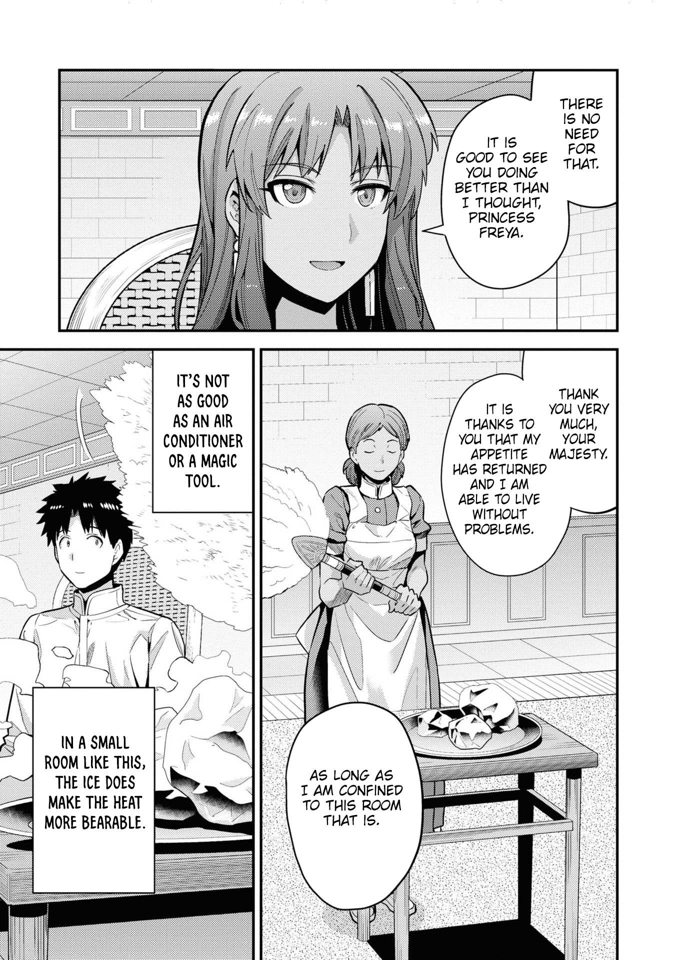 Risou No Himo Seikatsu Chapter 59 page 24 - 