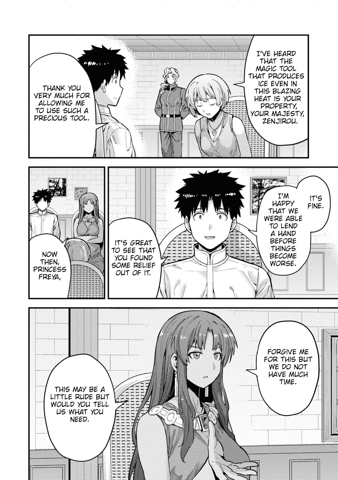 Risou No Himo Seikatsu Chapter 59 page 25 - 