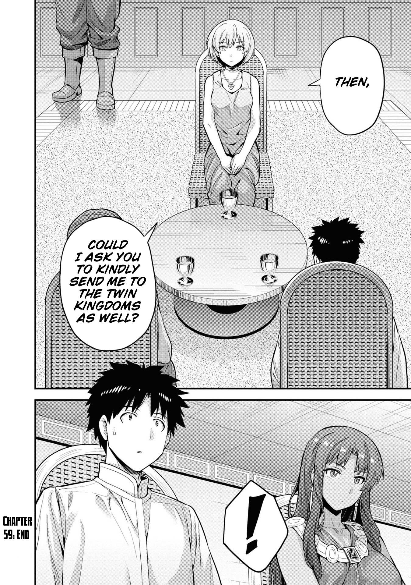 Risou No Himo Seikatsu Chapter 59 page 27 - 
