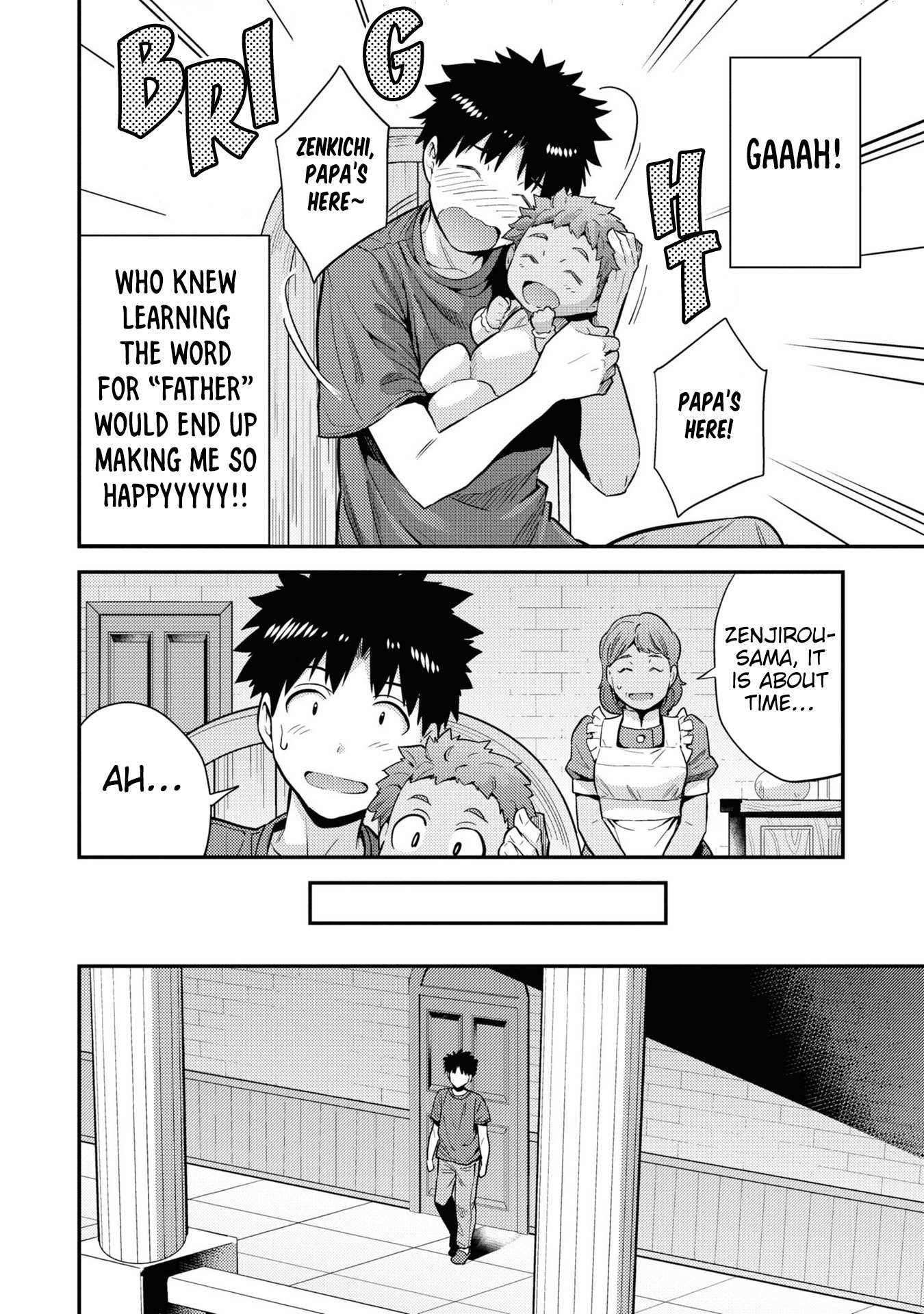 Risou No Himo Seikatsu Chapter 59 page 5 - 