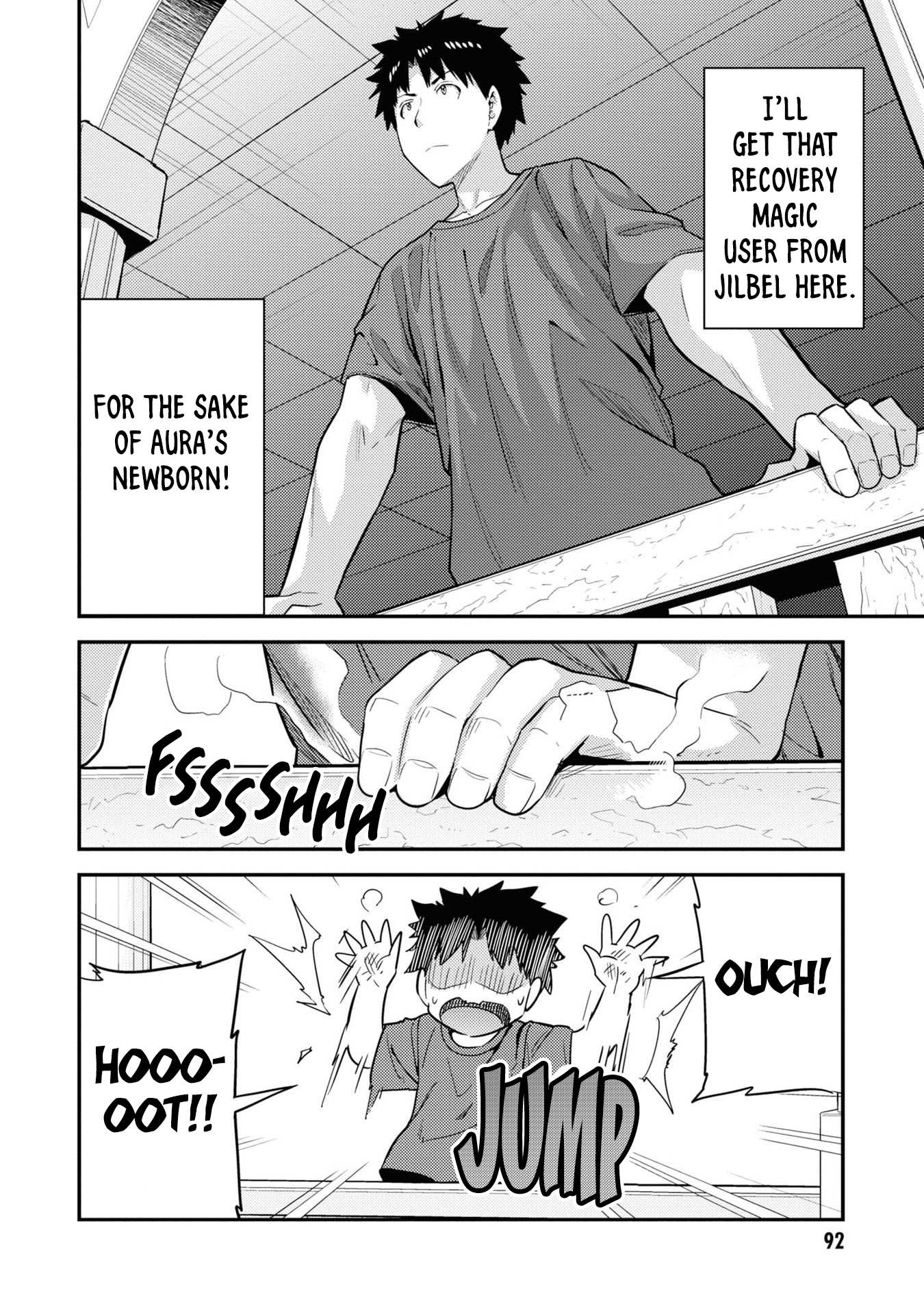 Risou No Himo Seikatsu Chapter 59 page 7 - 