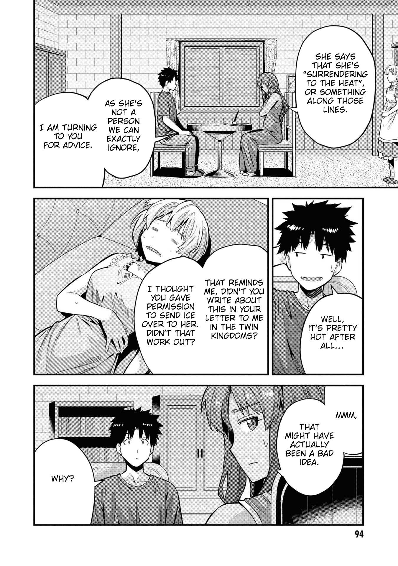 Risou No Himo Seikatsu Chapter 59 page 9 - 
