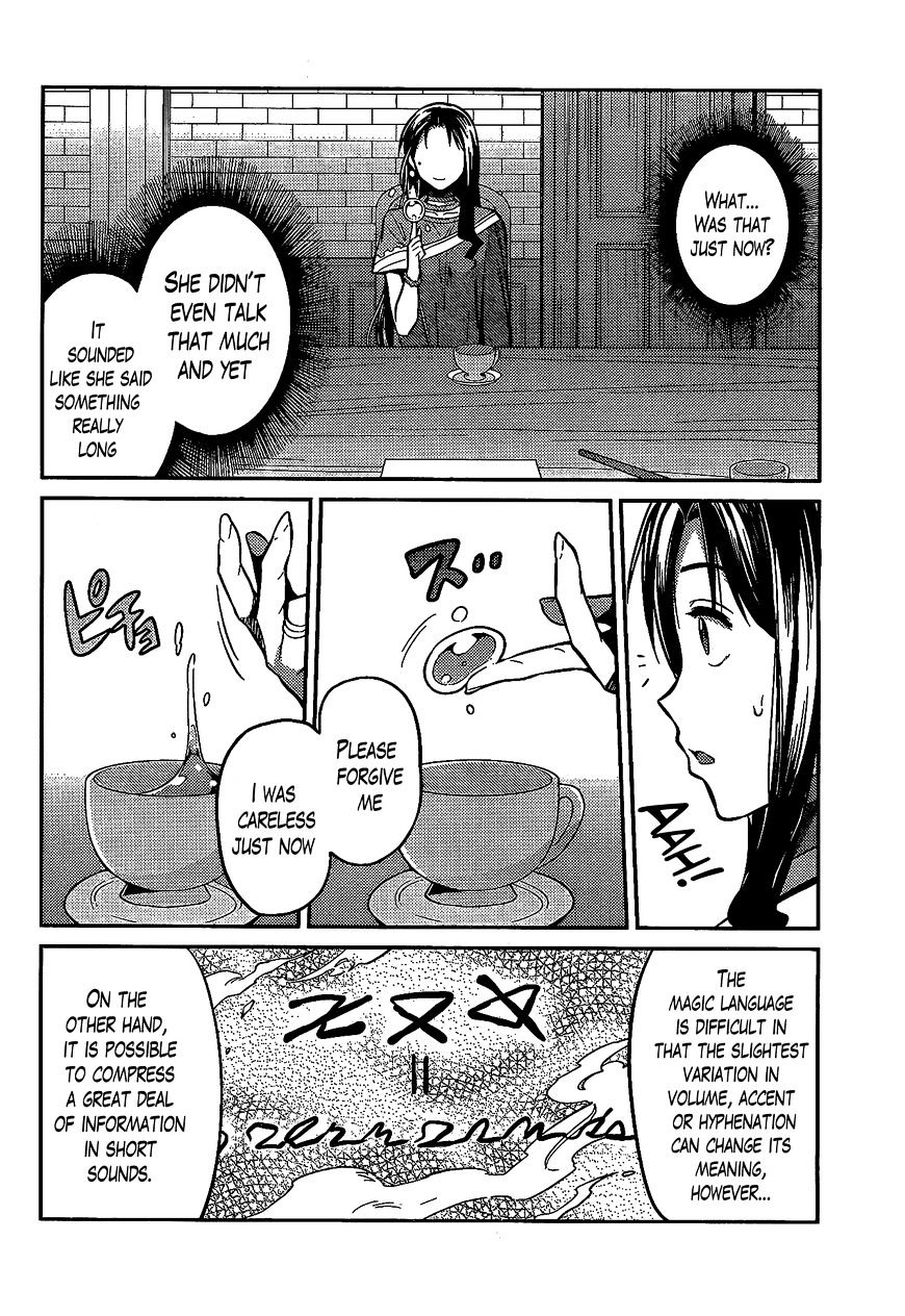 Risou No Himo Seikatsu Chapter 6 page 13 - 