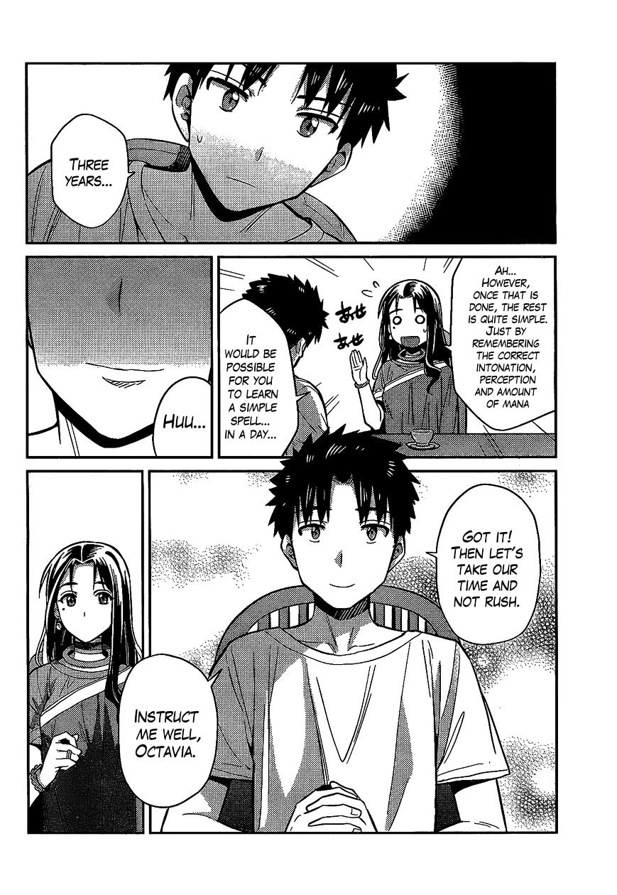 Risou No Himo Seikatsu Chapter 6 page 21 - 