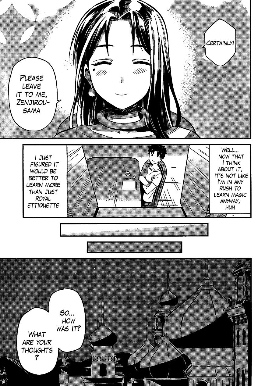 Risou No Himo Seikatsu Chapter 6 page 22 - 