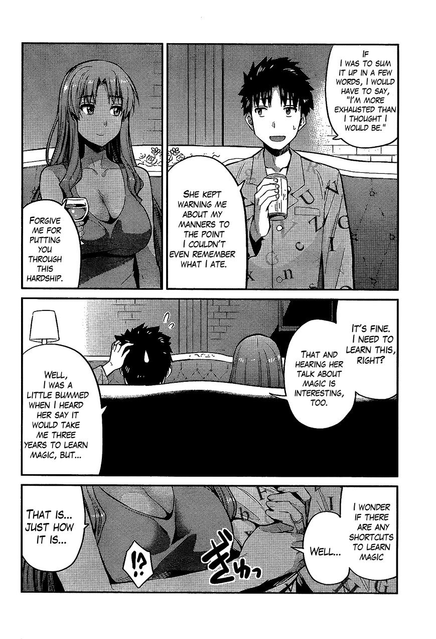Risou No Himo Seikatsu Chapter 6 page 23 - 