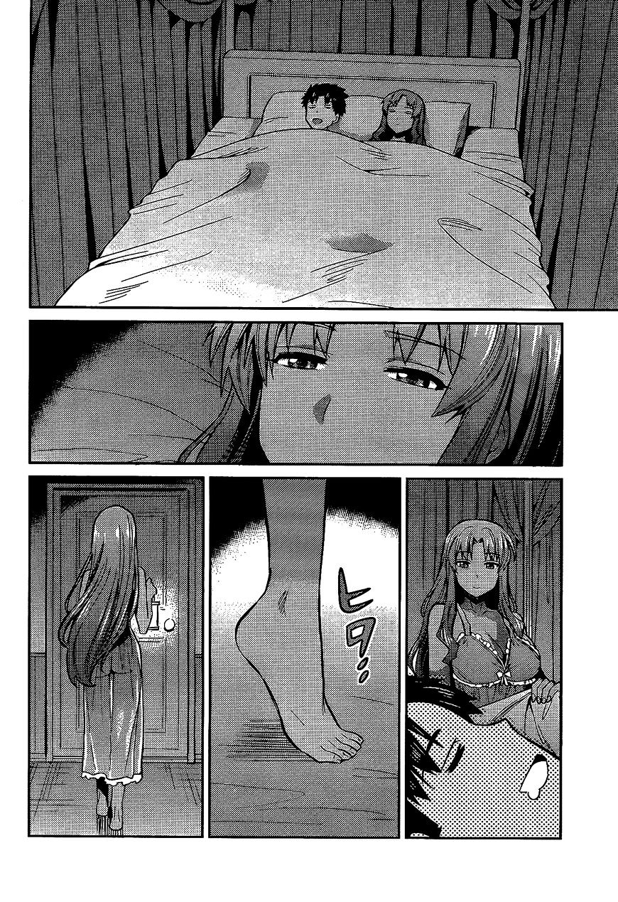 Risou No Himo Seikatsu Chapter 6 page 27 - 