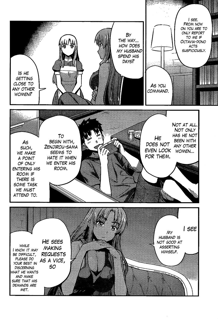 Risou No Himo Seikatsu Chapter 6 page 29 - 