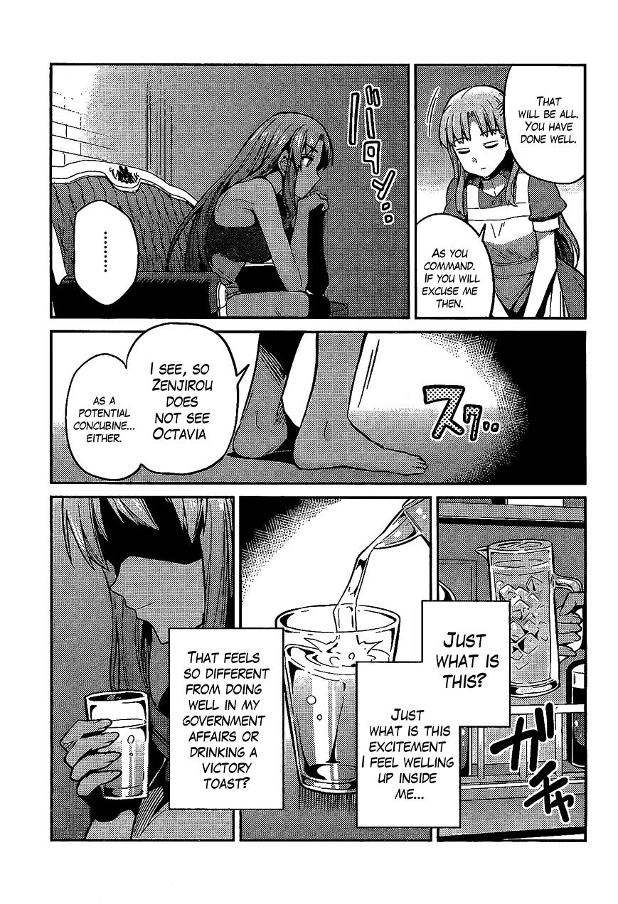 Risou No Himo Seikatsu Chapter 6 page 30 - 