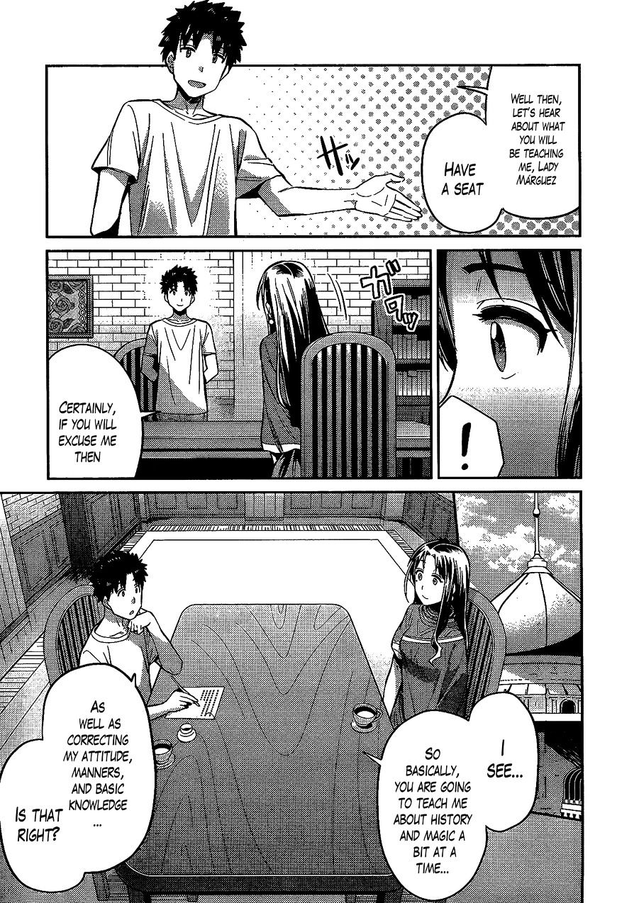 Risou No Himo Seikatsu Chapter 6 page 5 - 
