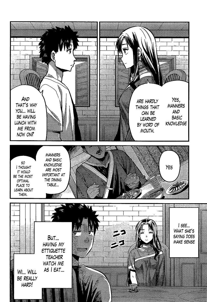 Risou No Himo Seikatsu Chapter 6 page 6 - 