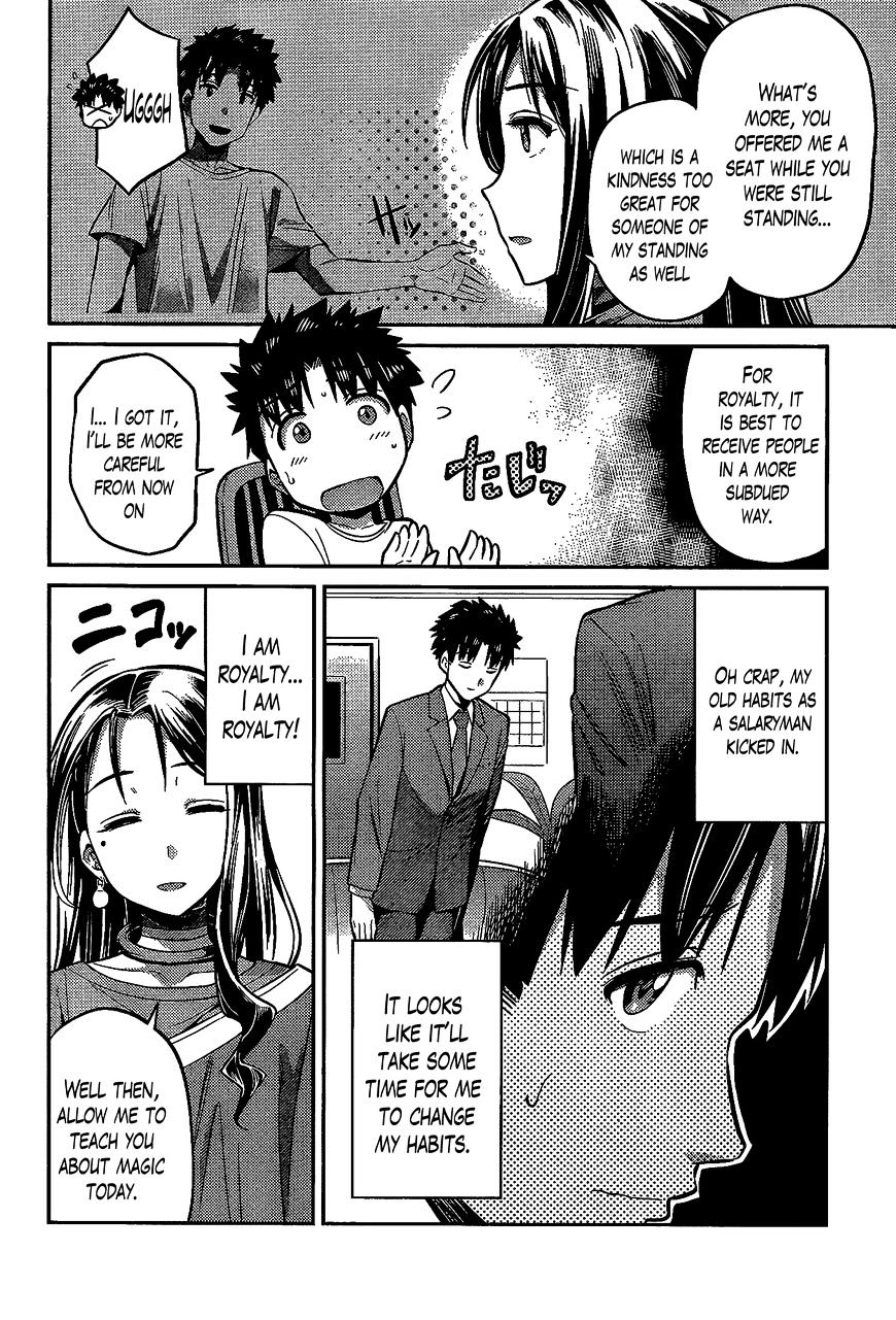 Risou No Himo Seikatsu Chapter 6 page 8 - 