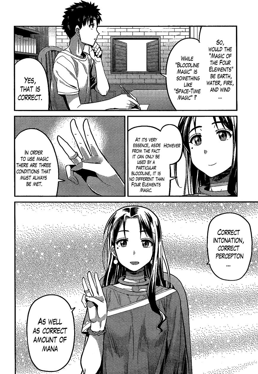 Risou No Himo Seikatsu Chapter 6 page 10 - 