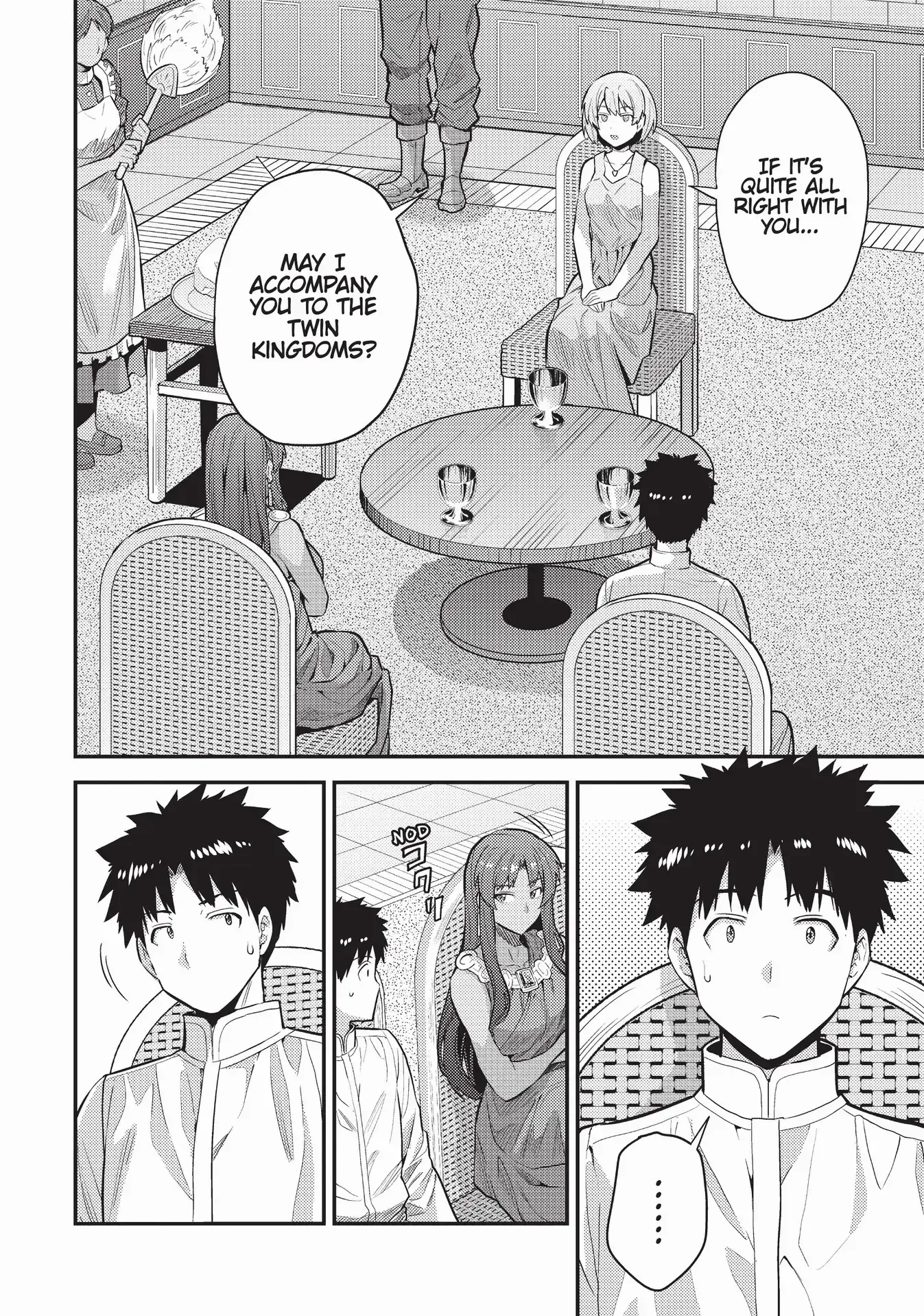 Risou No Himo Seikatsu Chapter 60 page 2 - 