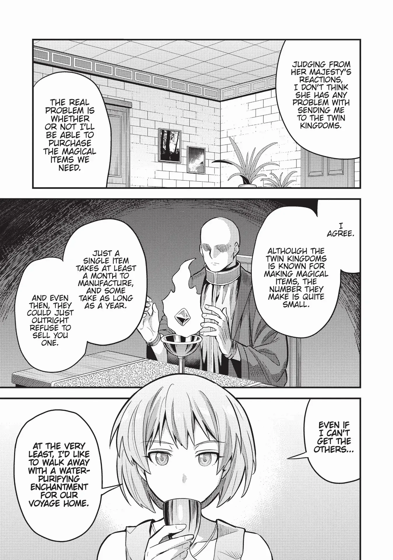 Risou No Himo Seikatsu Chapter 60 page 19 - 