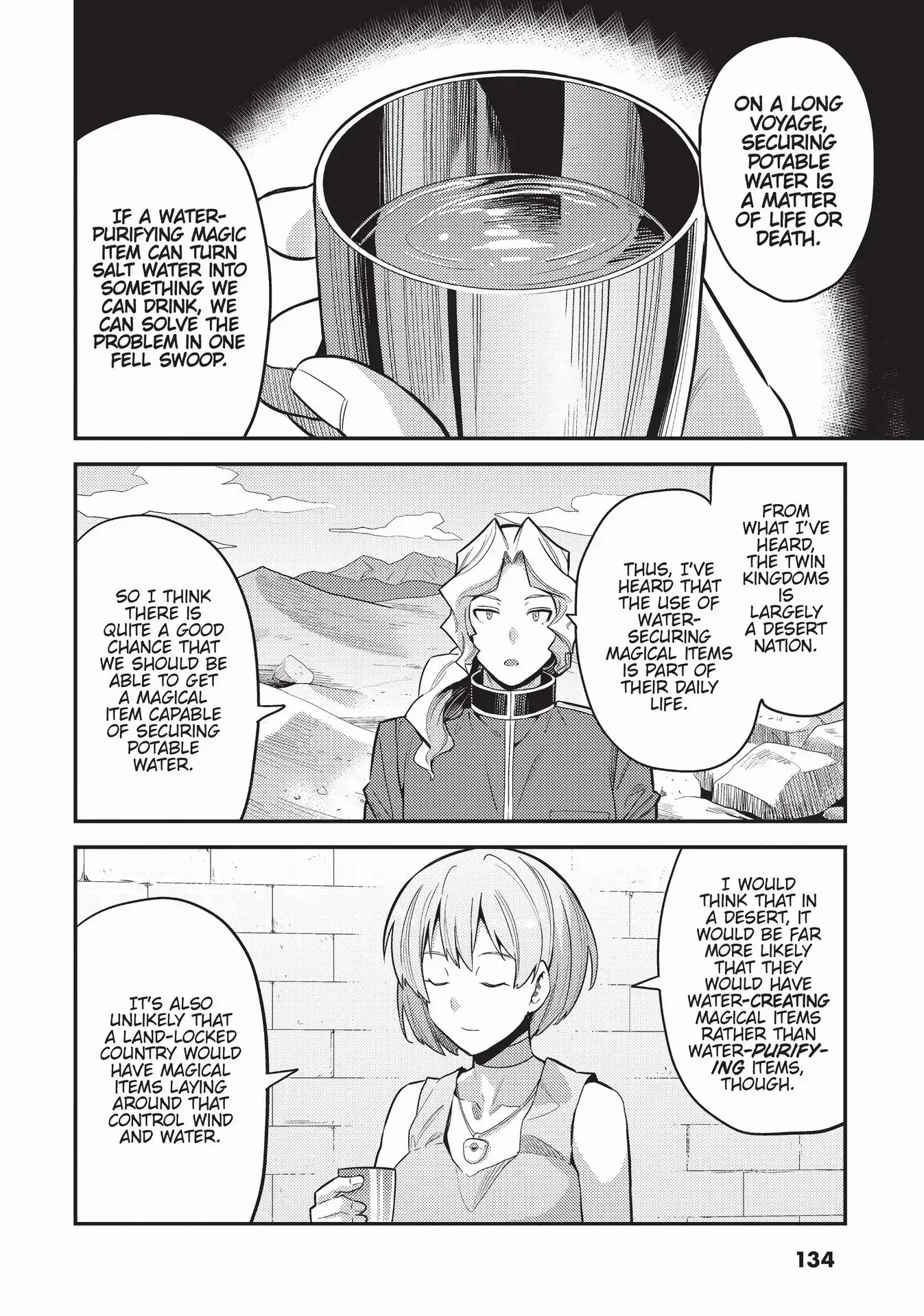 Risou No Himo Seikatsu Chapter 60 page 20 - 