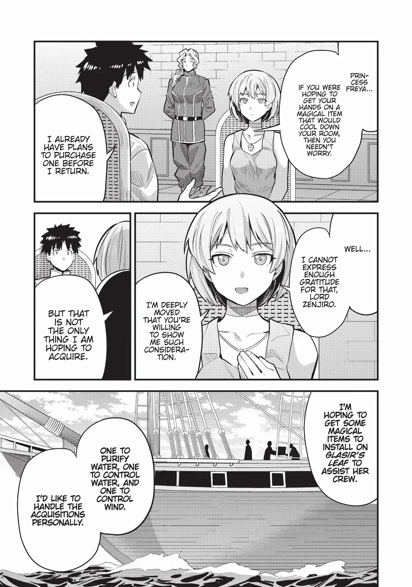 Risou No Himo Seikatsu Chapter 60 page 3 - 