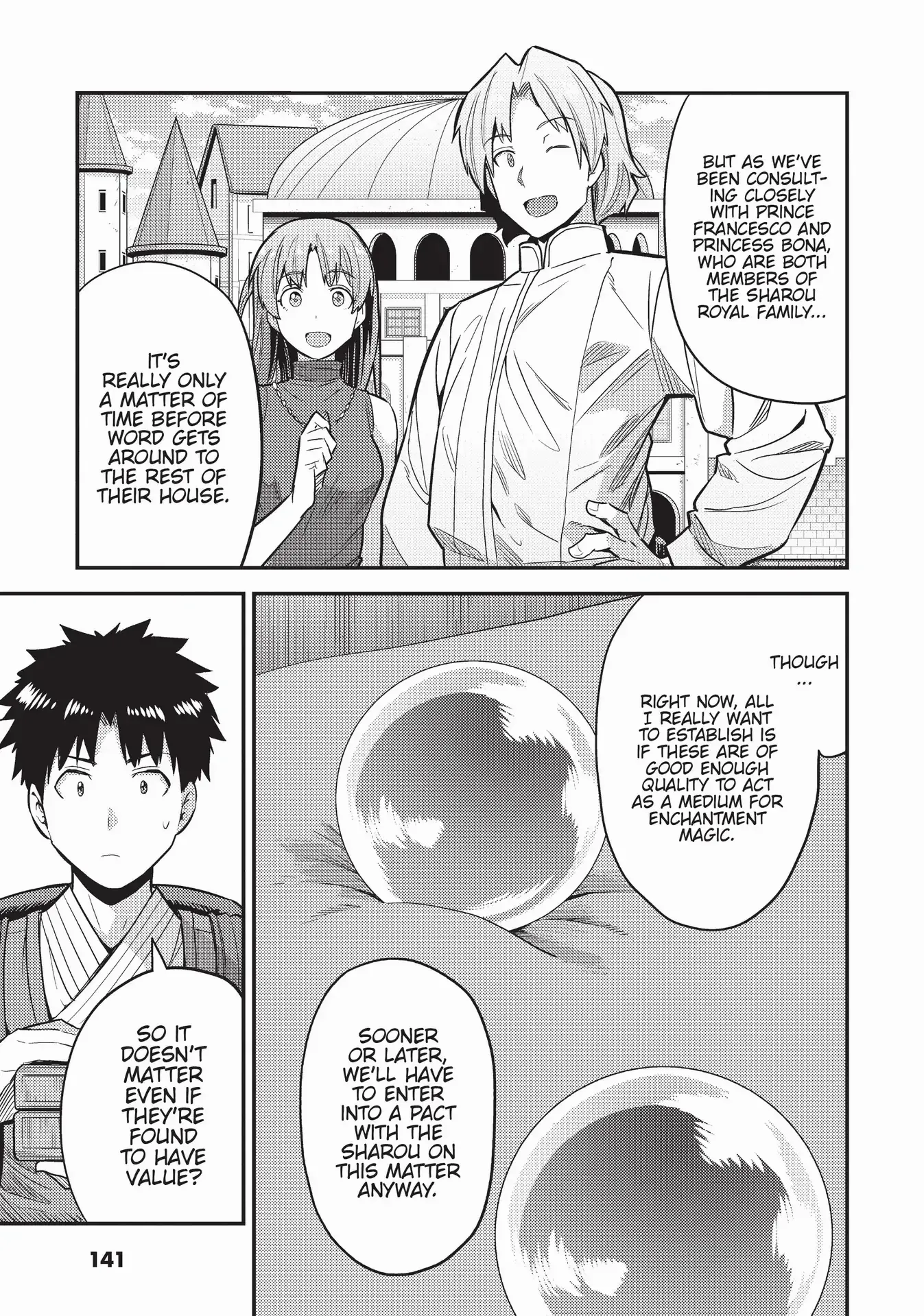 Risou No Himo Seikatsu Chapter 60 page 27 - 