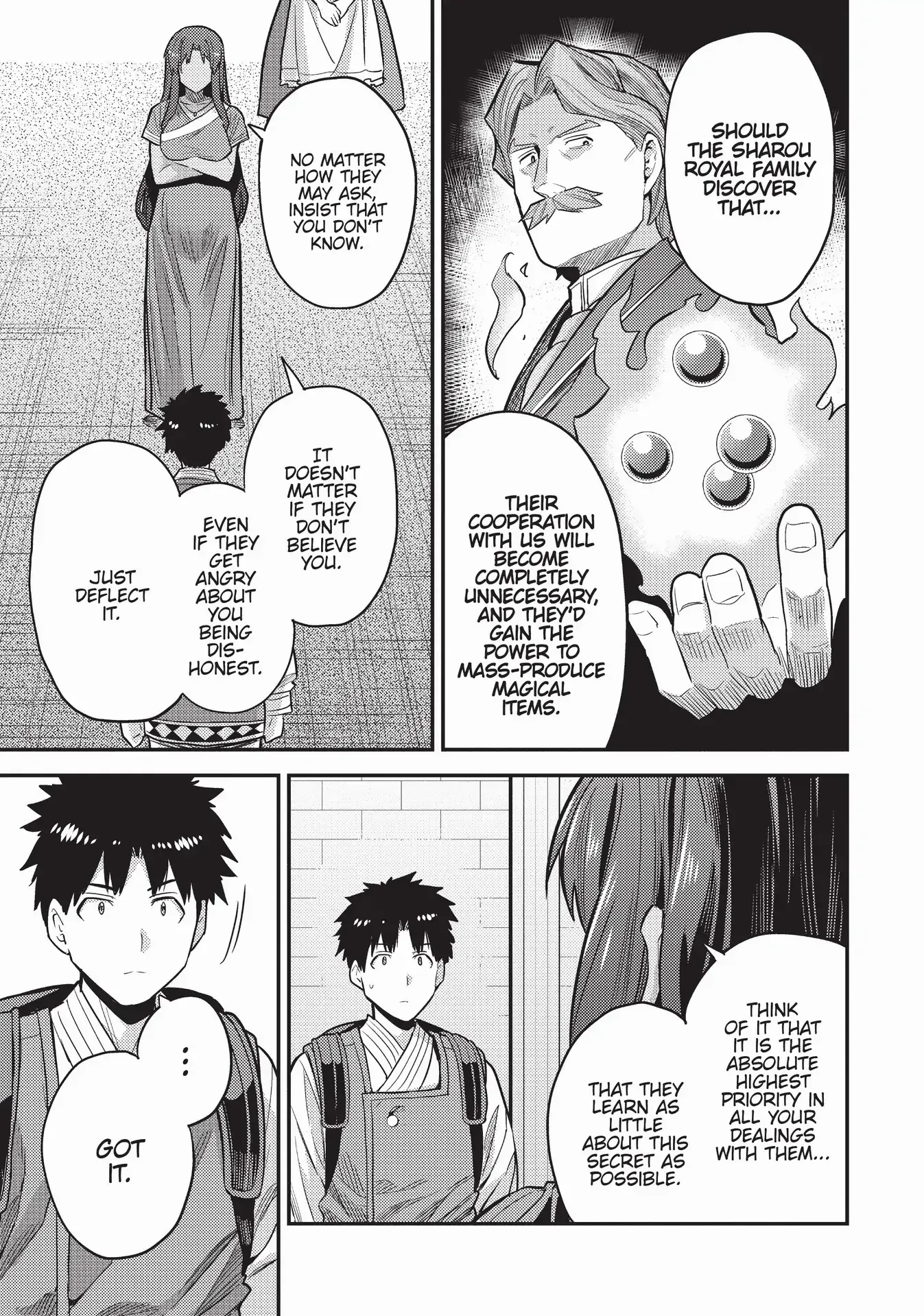 Risou No Himo Seikatsu Chapter 60 page 29 - 