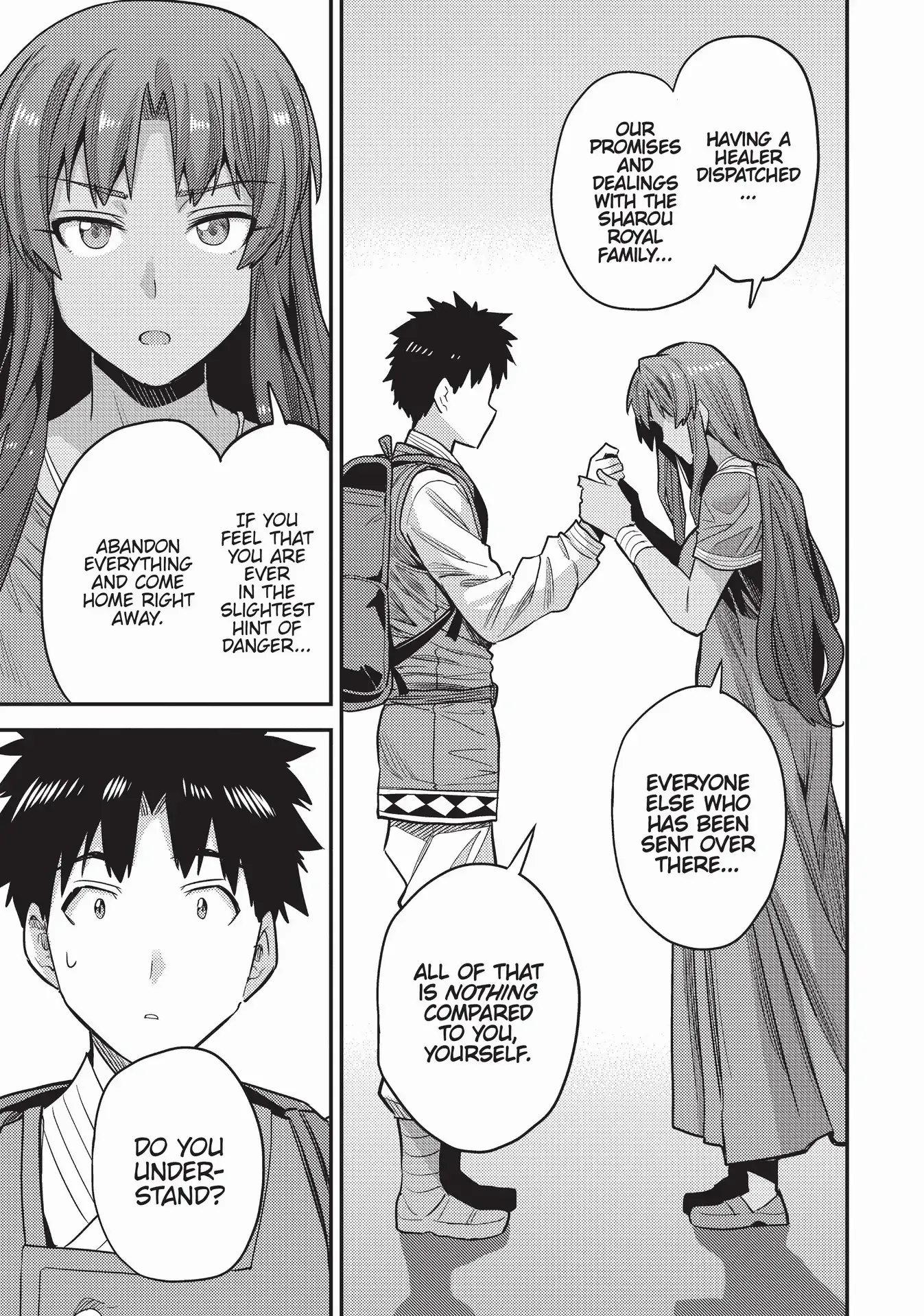 Risou No Himo Seikatsu Chapter 60 page 33 - 