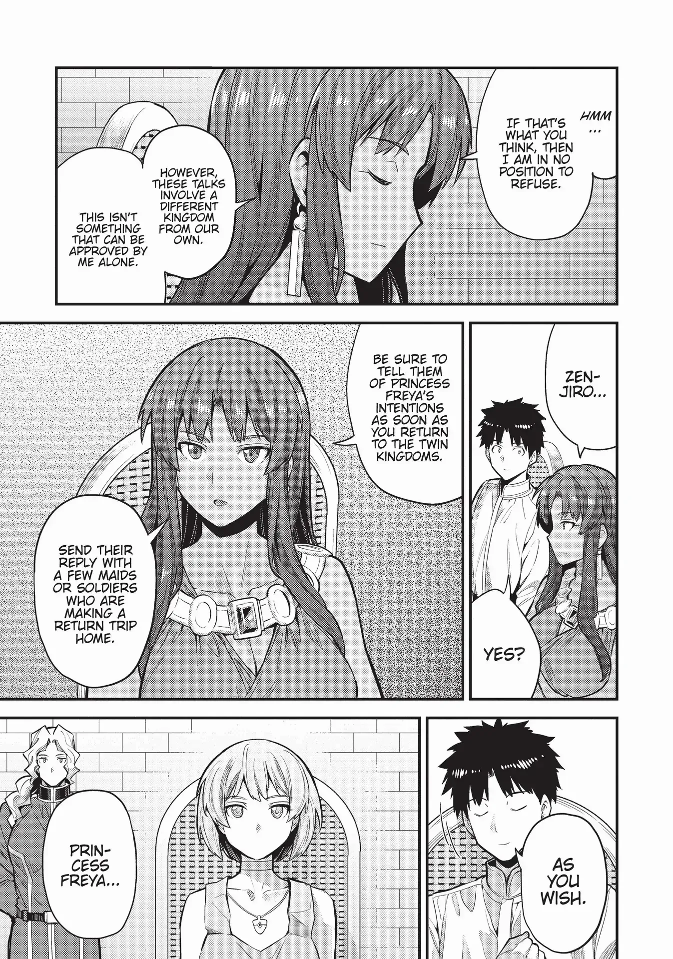 Risou No Himo Seikatsu Chapter 60 page 5 - 