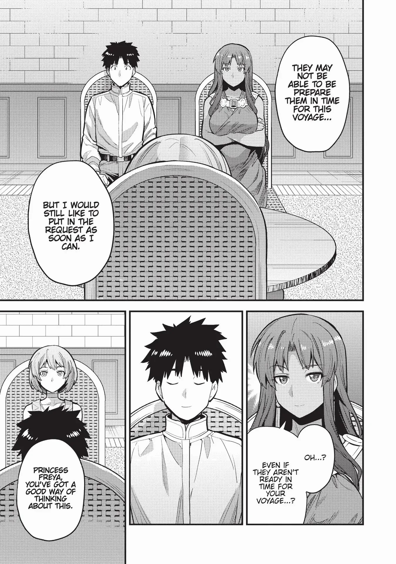 Risou No Himo Seikatsu Chapter 60 page 7 - 