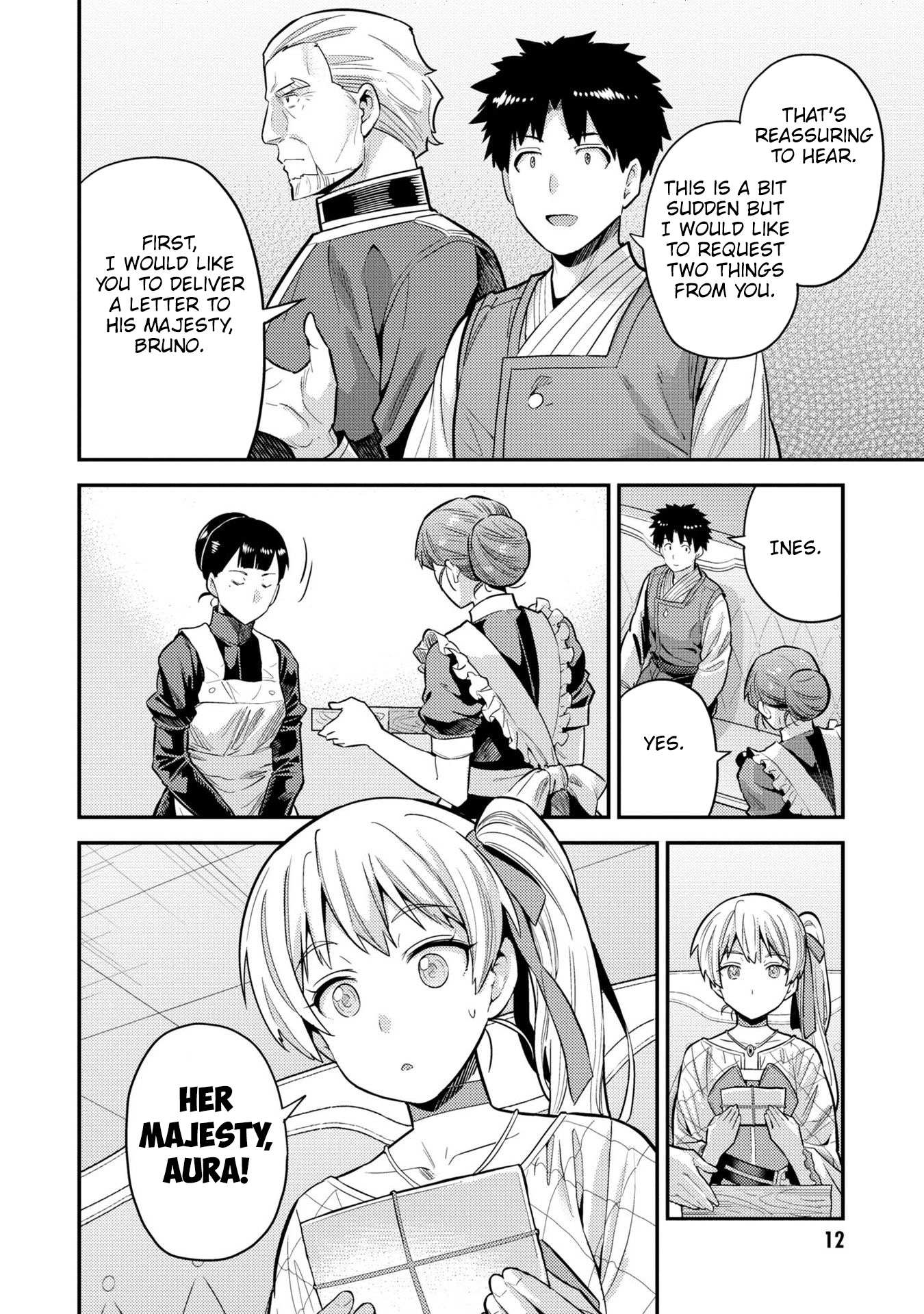 Risou No Himo Seikatsu Chapter 61 page 11 - 