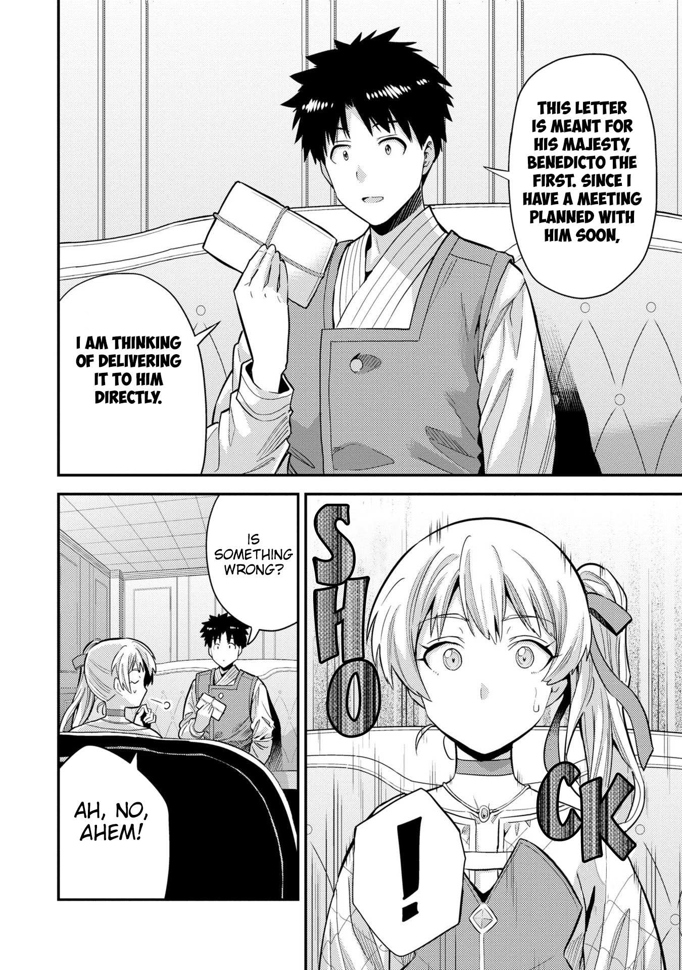 Risou No Himo Seikatsu Chapter 61 page 13 - 