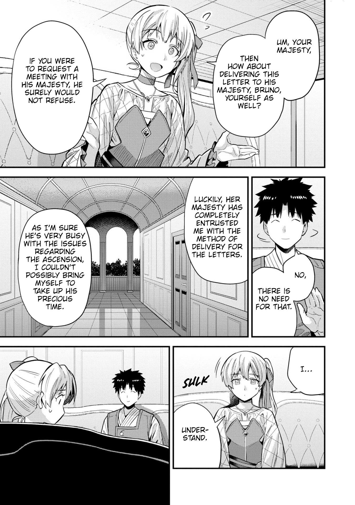 Risou No Himo Seikatsu Chapter 61 page 14 - 