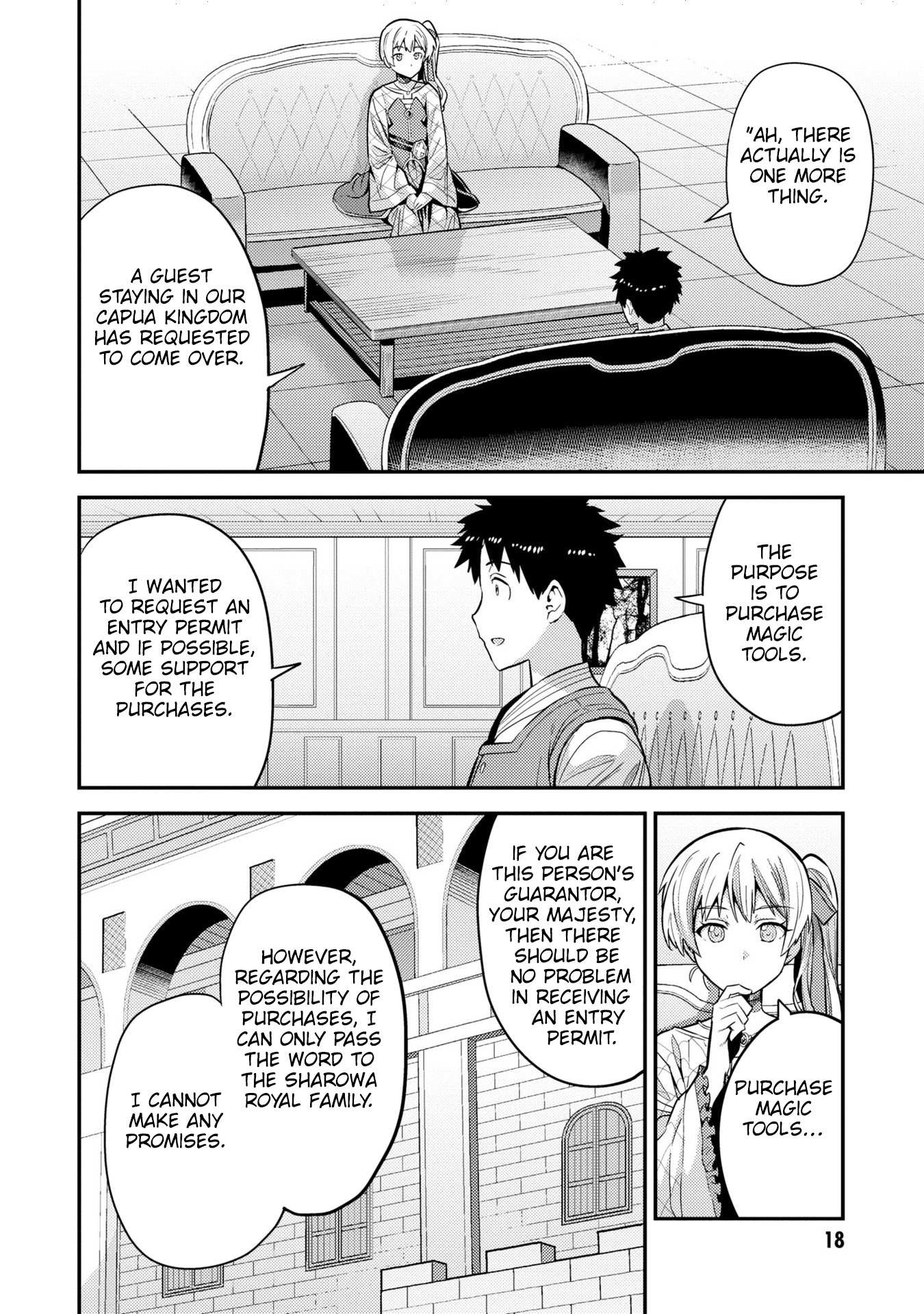 Risou No Himo Seikatsu Chapter 61 page 17 - 