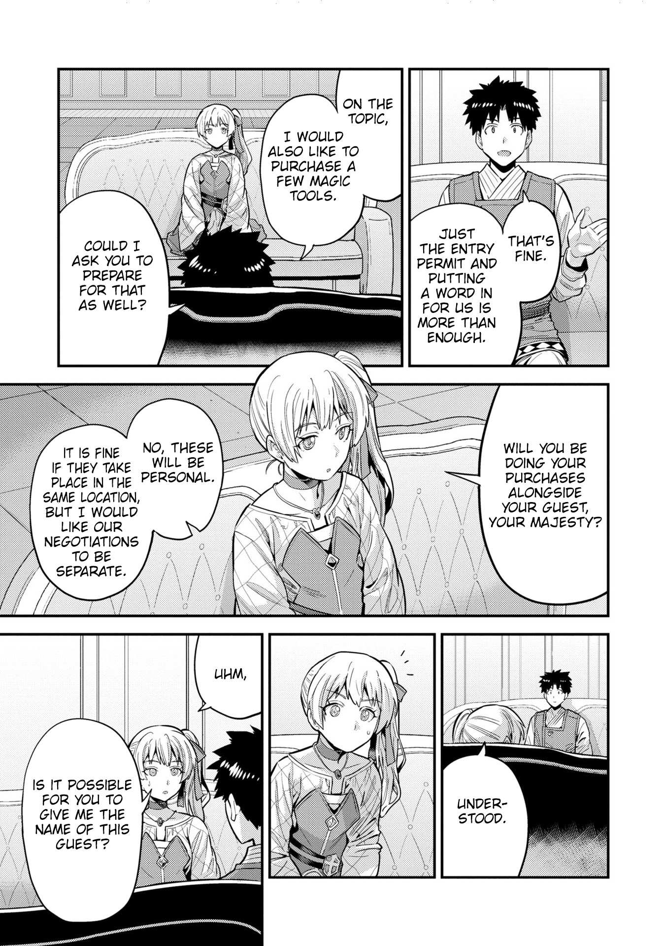 Risou No Himo Seikatsu Chapter 61 page 18 - 