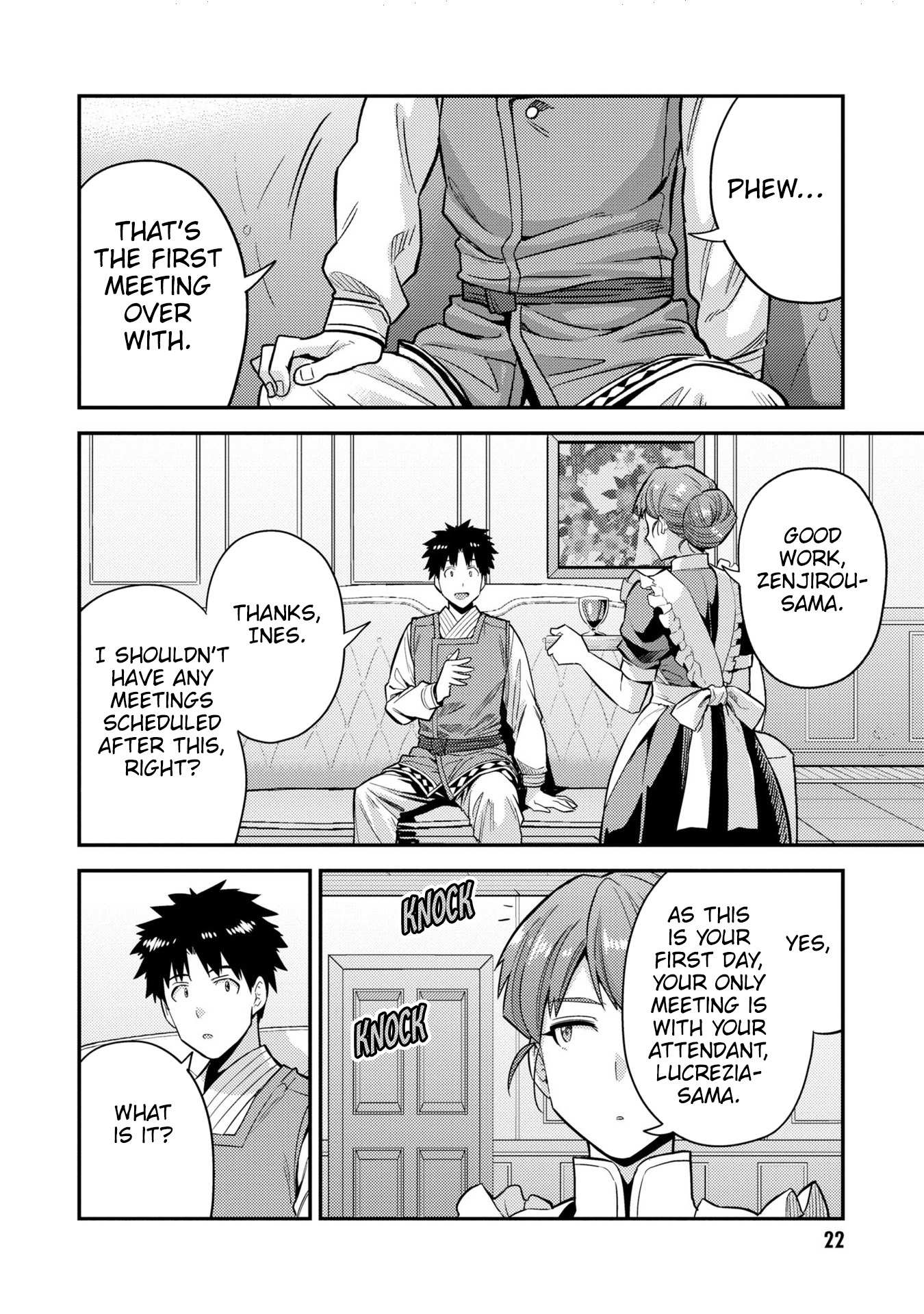 Risou No Himo Seikatsu Chapter 61 page 21 - 