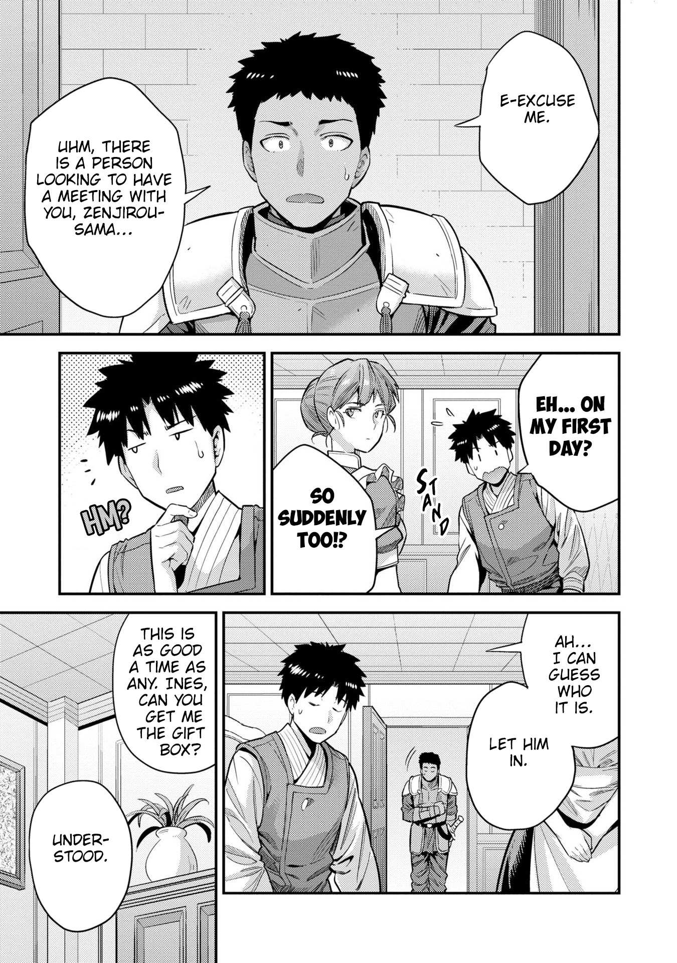 Risou No Himo Seikatsu Chapter 61 page 22 - 