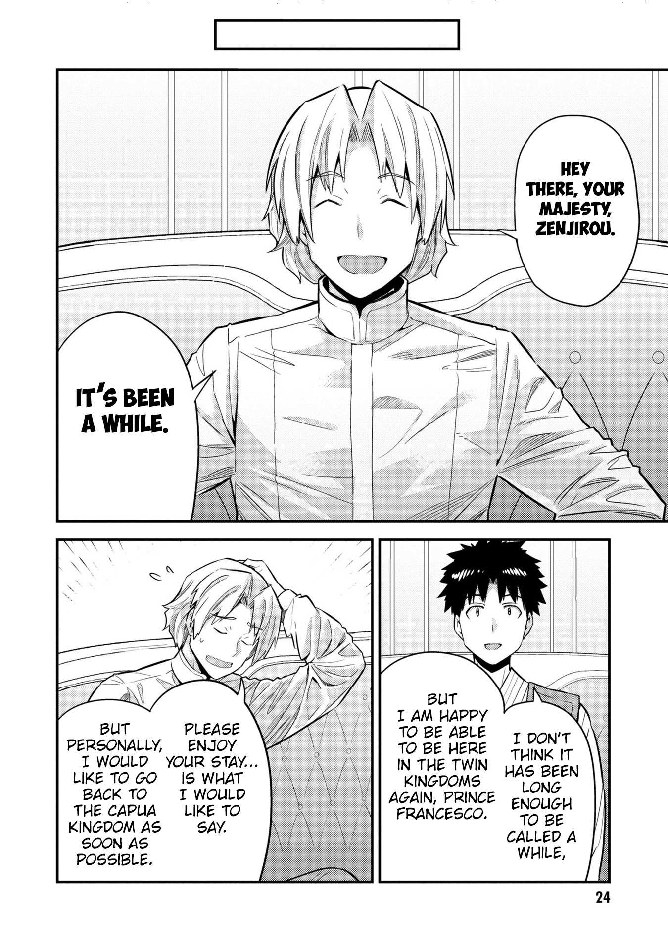 Risou No Himo Seikatsu Chapter 61 page 23 - 