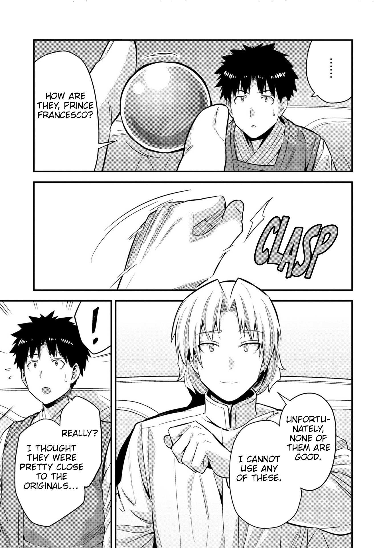 Risou No Himo Seikatsu Chapter 61 page 28 - 