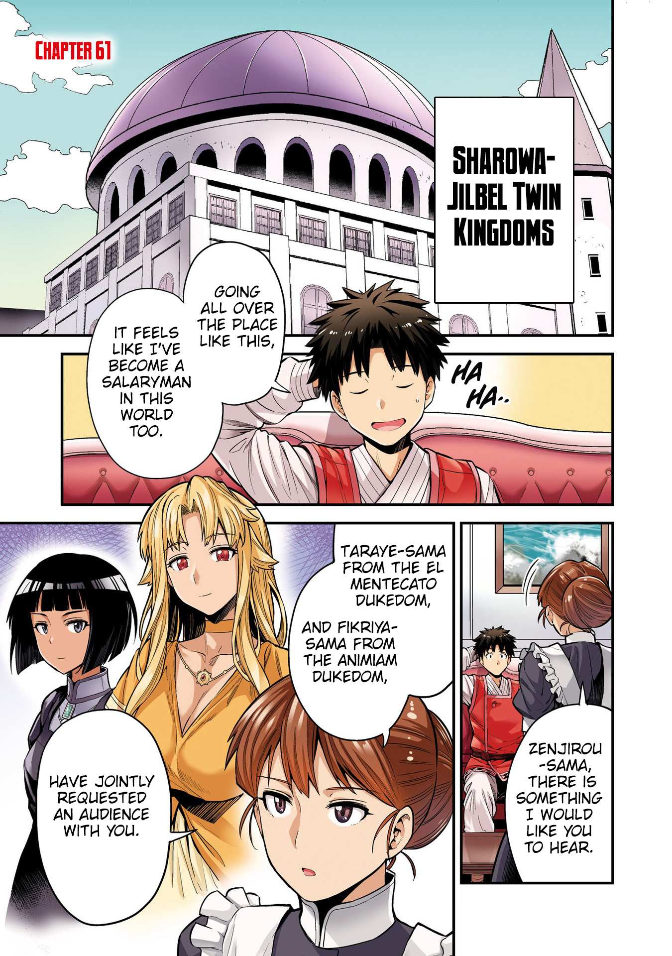 Risou No Himo Seikatsu Chapter 61 page 4 - 