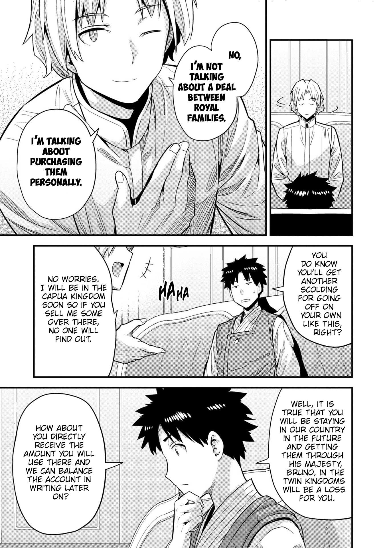 Risou No Himo Seikatsu Chapter 61 page 32 - 