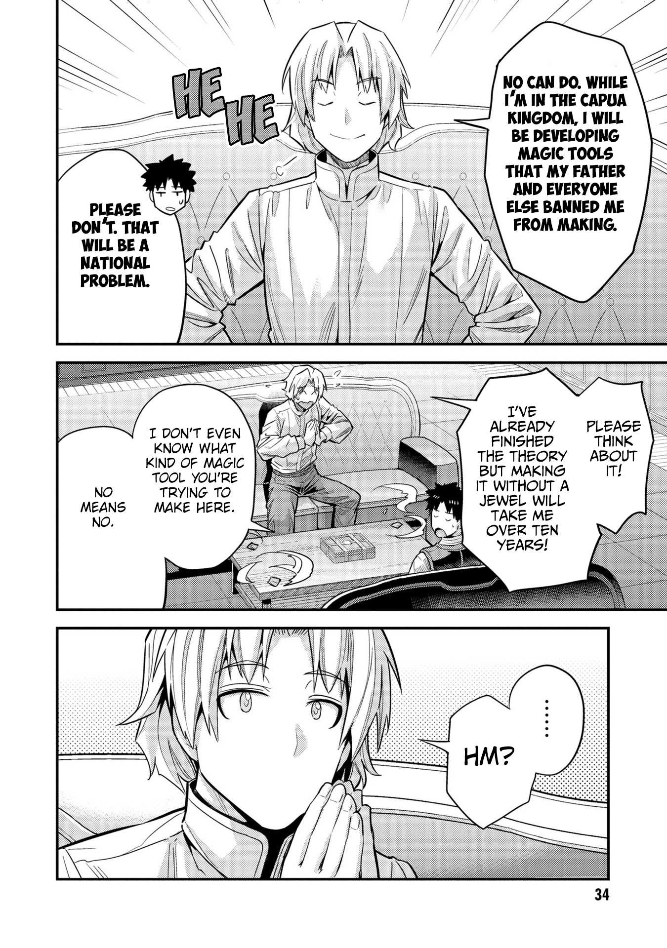 Risou No Himo Seikatsu Chapter 61 page 33 - 