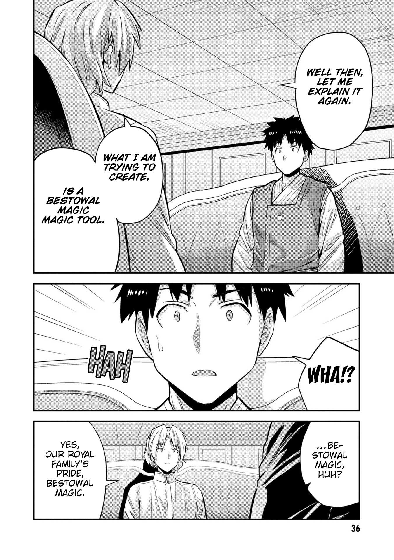 Risou No Himo Seikatsu Chapter 61 page 35 - 