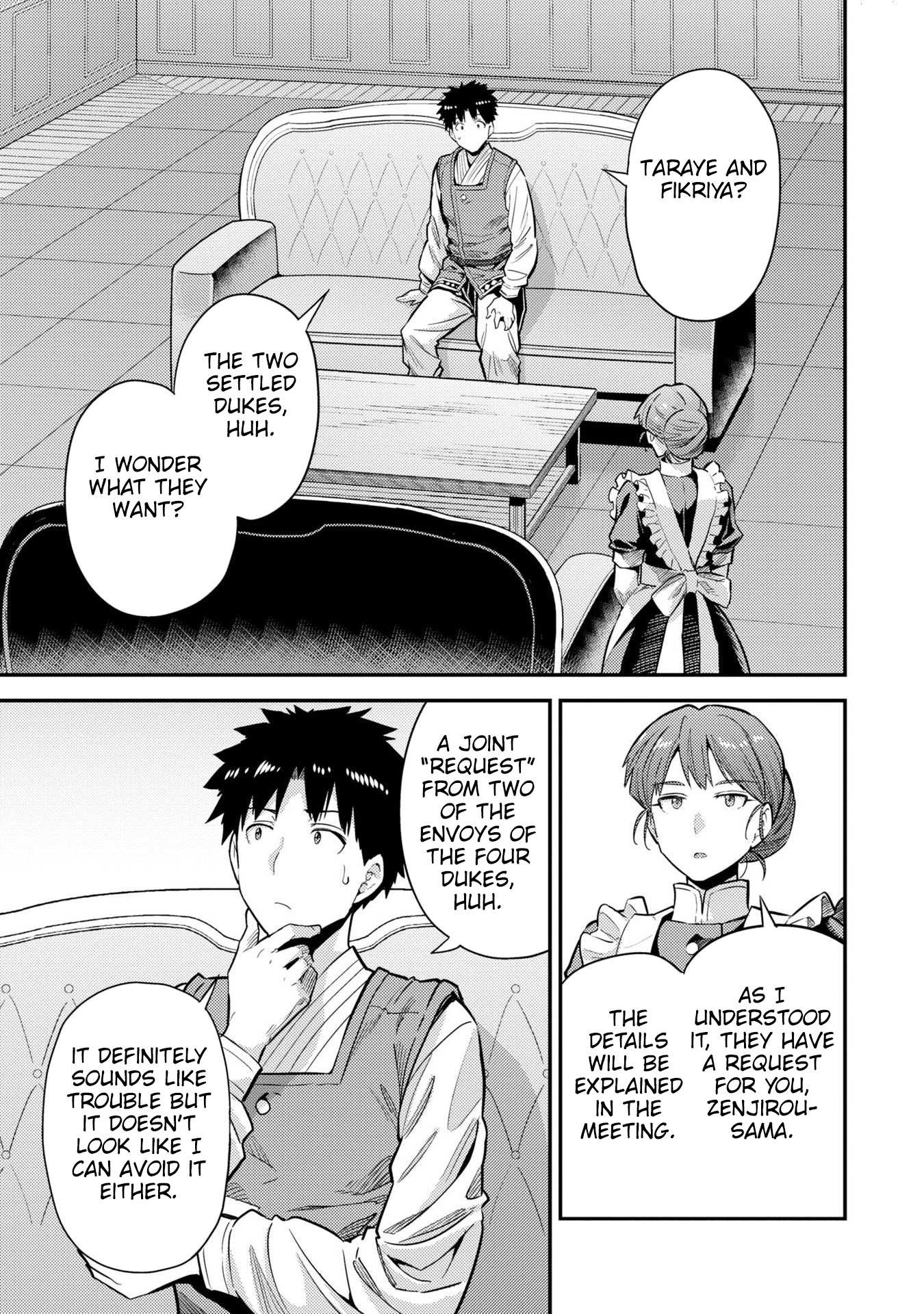Risou No Himo Seikatsu Chapter 61 page 8 - 