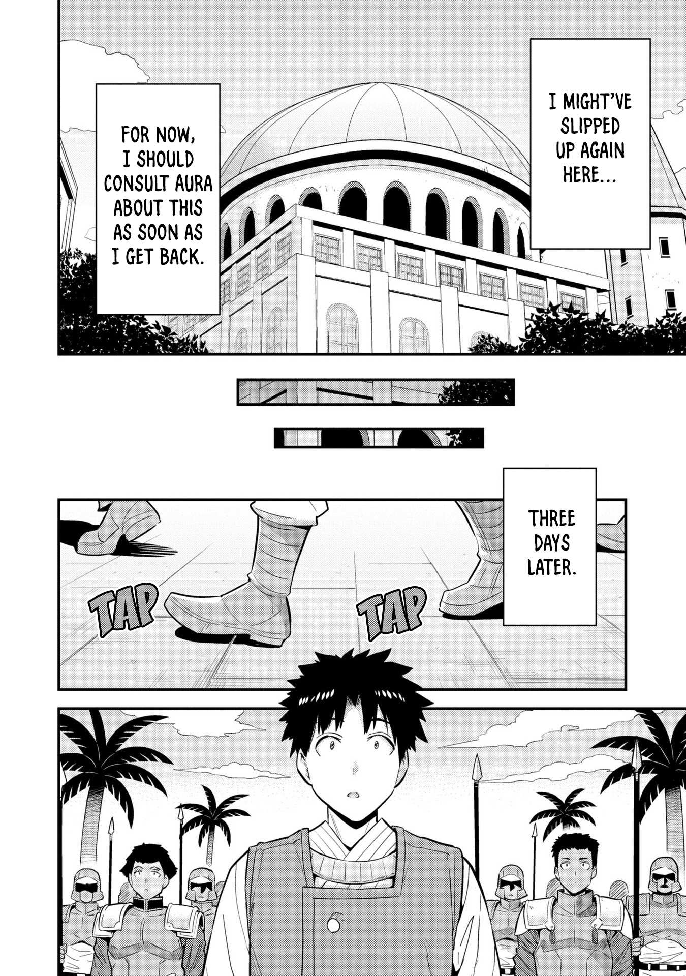 Risou No Himo Seikatsu Chapter 62 page 11 - 