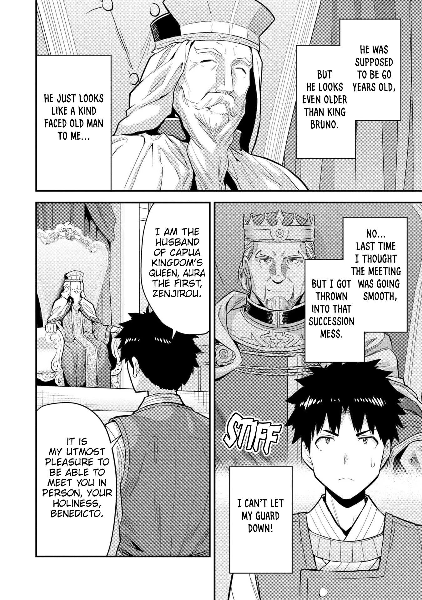 Risou No Himo Seikatsu Chapter 62 page 15 - 