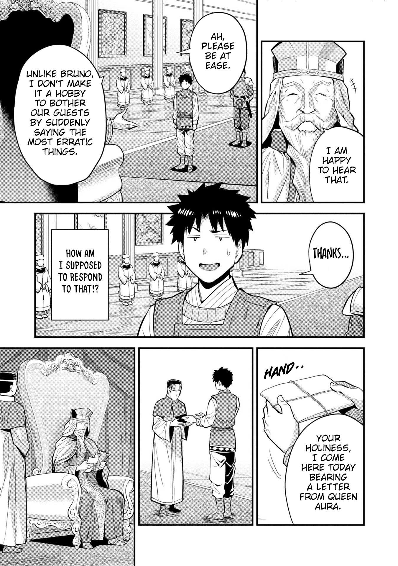 Risou No Himo Seikatsu Chapter 62 page 16 - 