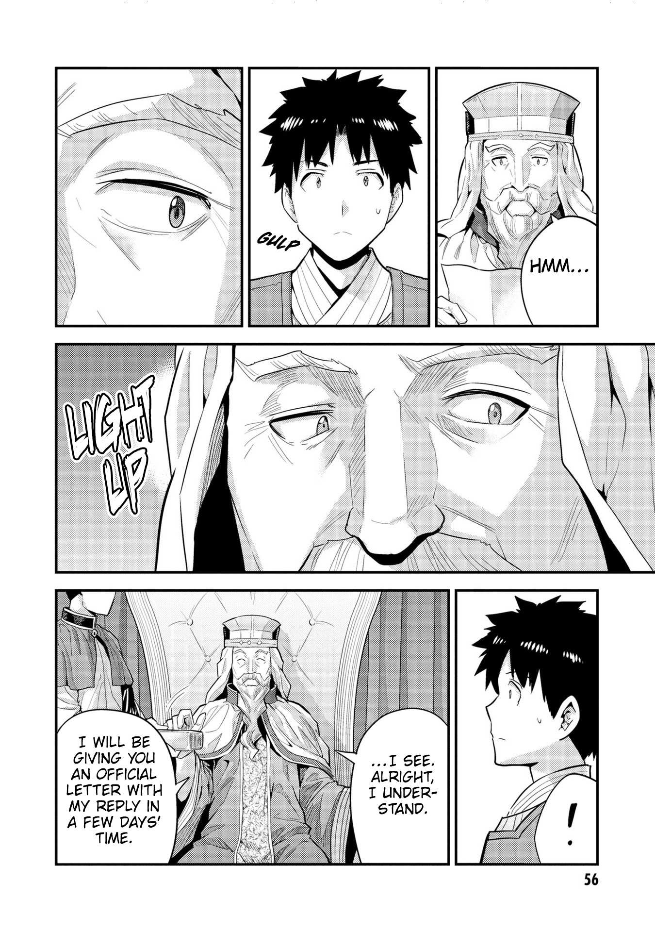 Risou No Himo Seikatsu Chapter 62 page 17 - 
